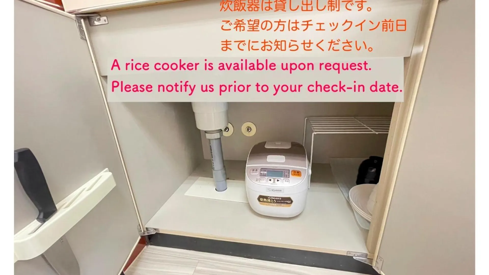 Endless Mitsui Minami 5Jo II - Vacation Stay 18348 Sapporo Apartment
